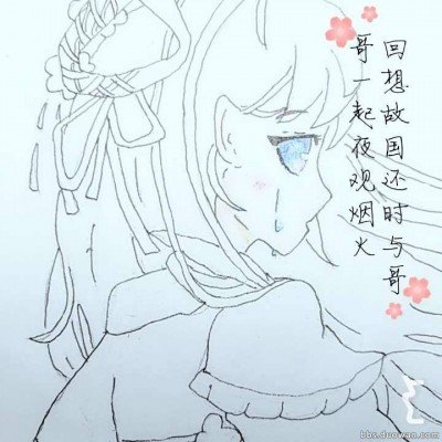 95后小伙吸粪车做婚车迎娶新娘
